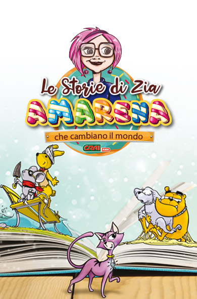 progetto zia amarena